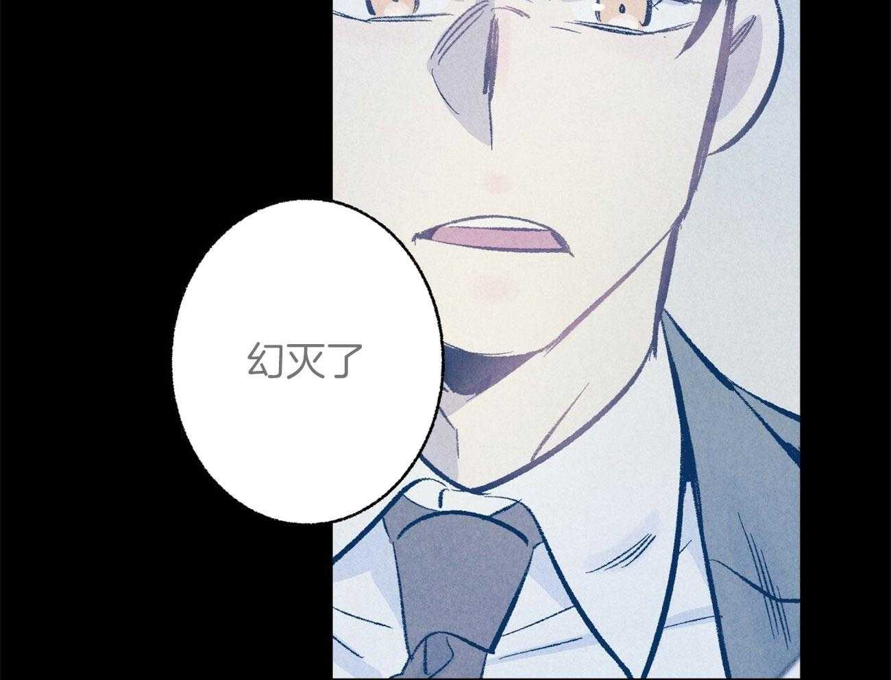 第12话_丑态百出42