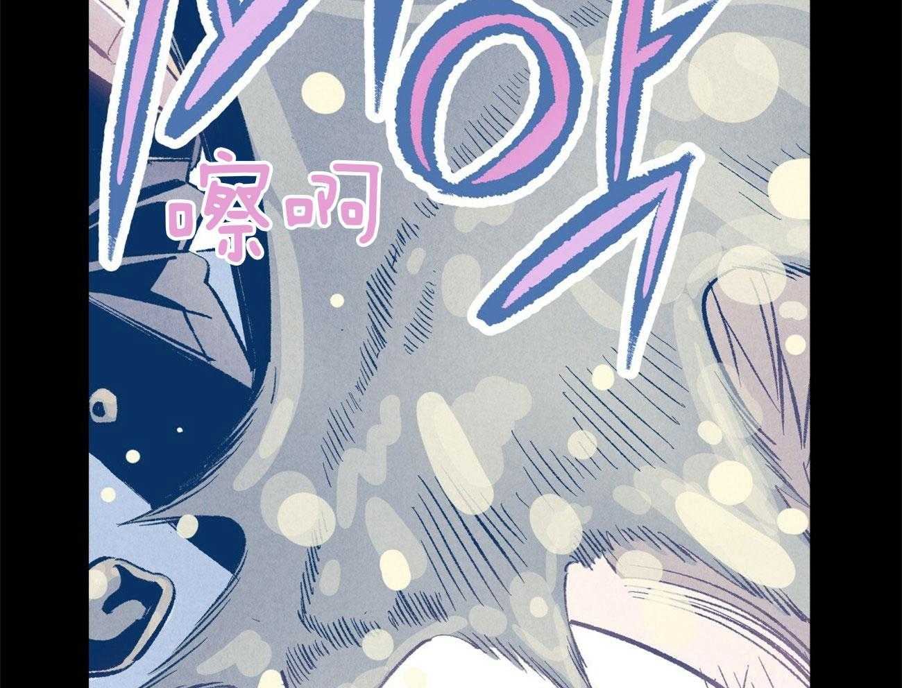 第12话_丑态百出45
