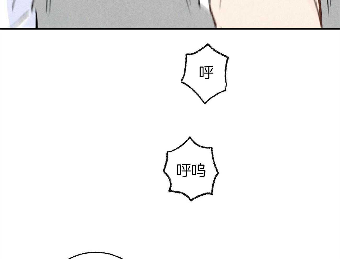 第12话_丑态百出58