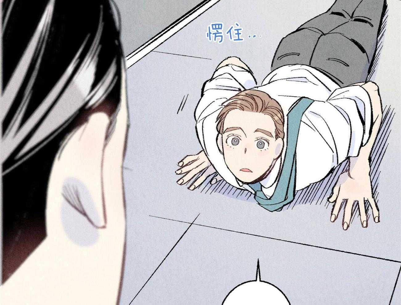 第12话_丑态百出62