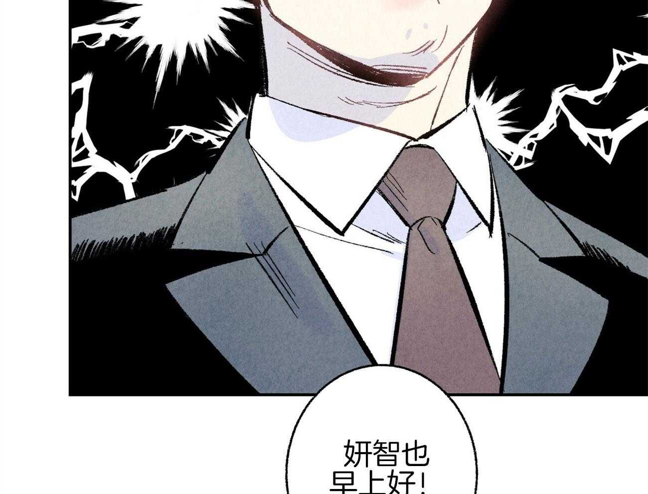 第12话_丑态百出67