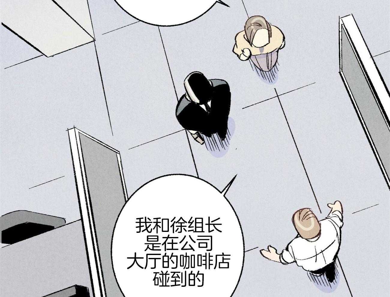 第12话_丑态百出70