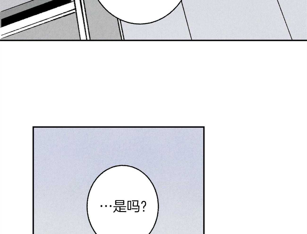 第12话_丑态百出71