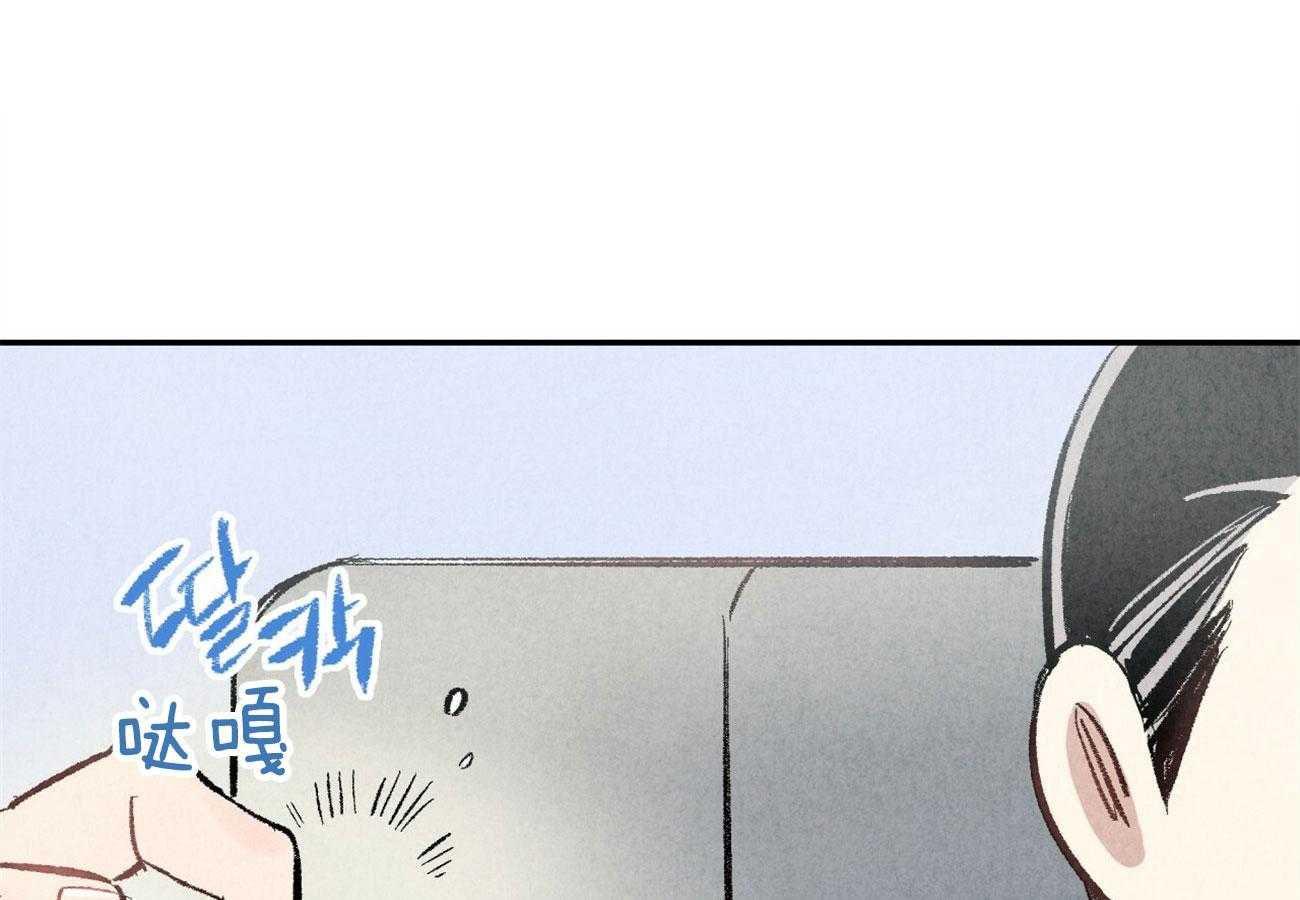 第11话_都是错觉0