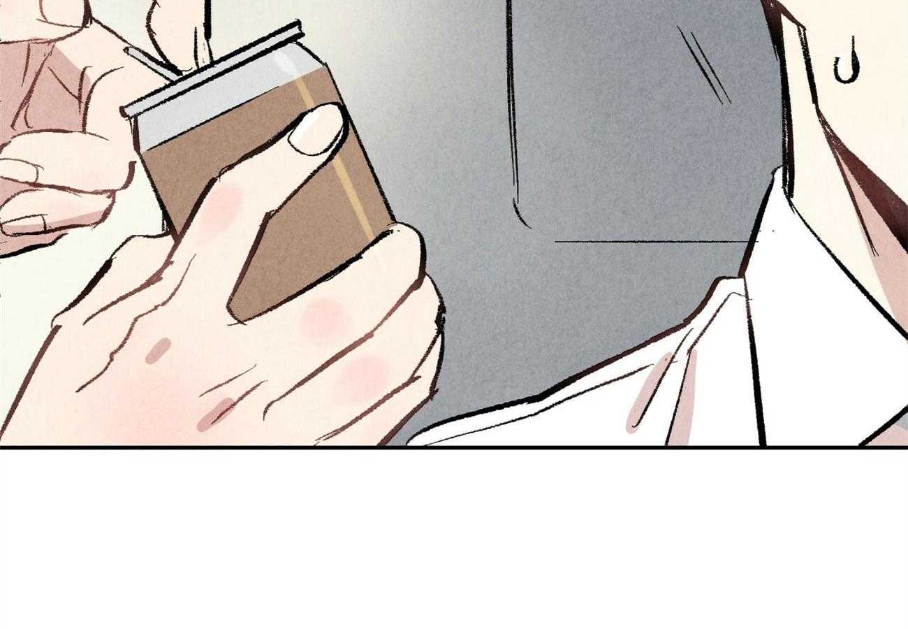 第11话_都是错觉1