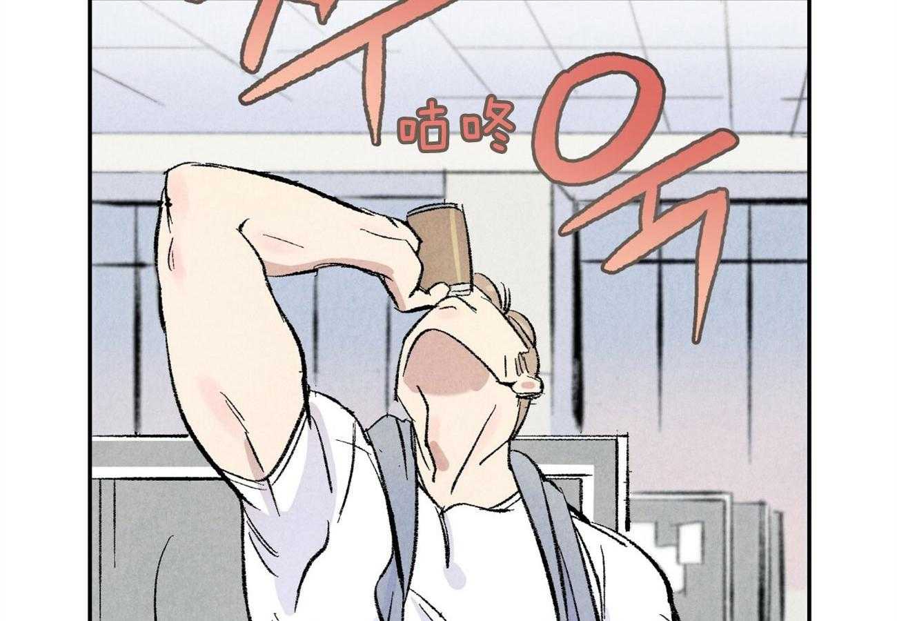 第11话_都是错觉3