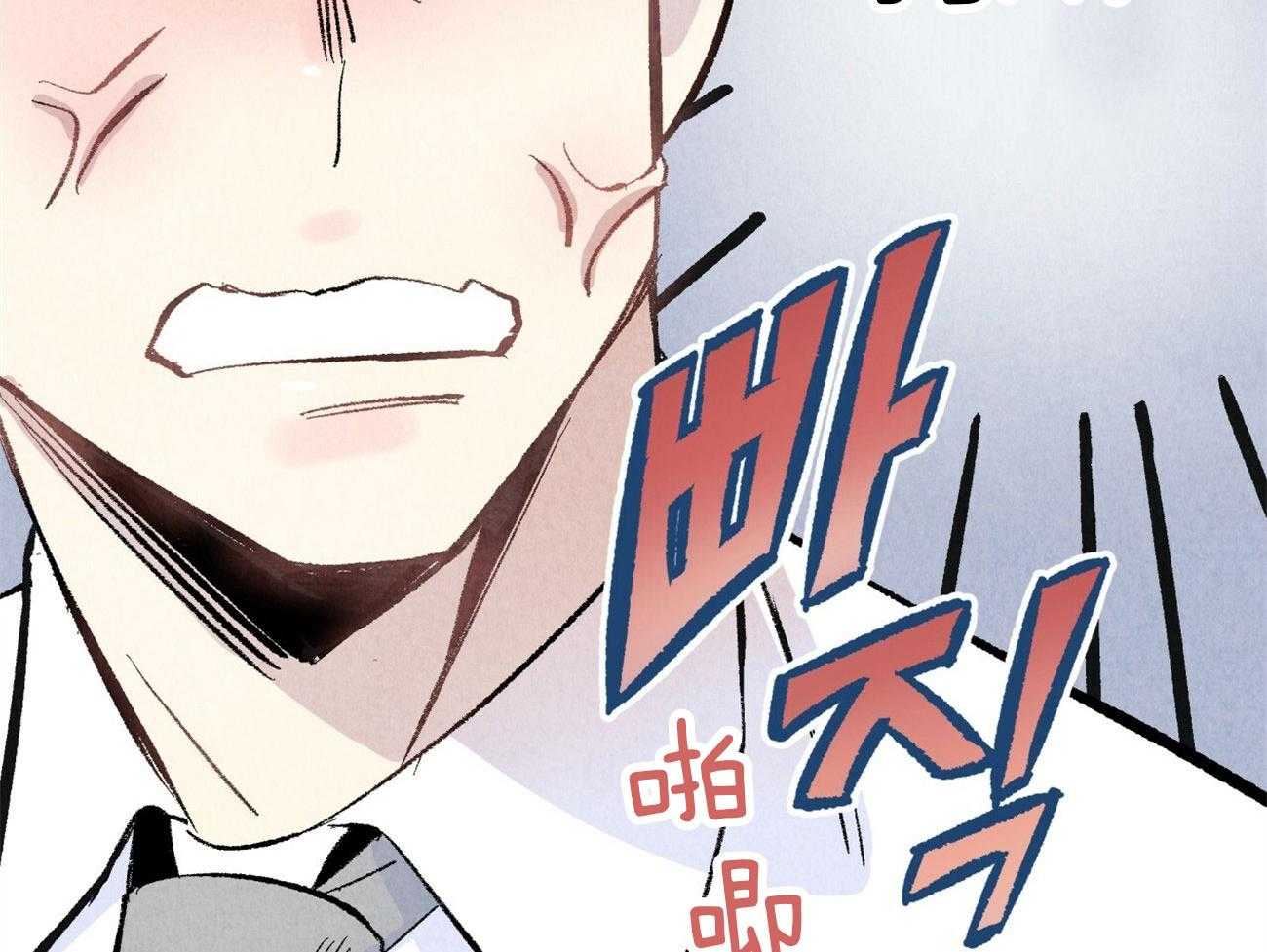 第11话_都是错觉40