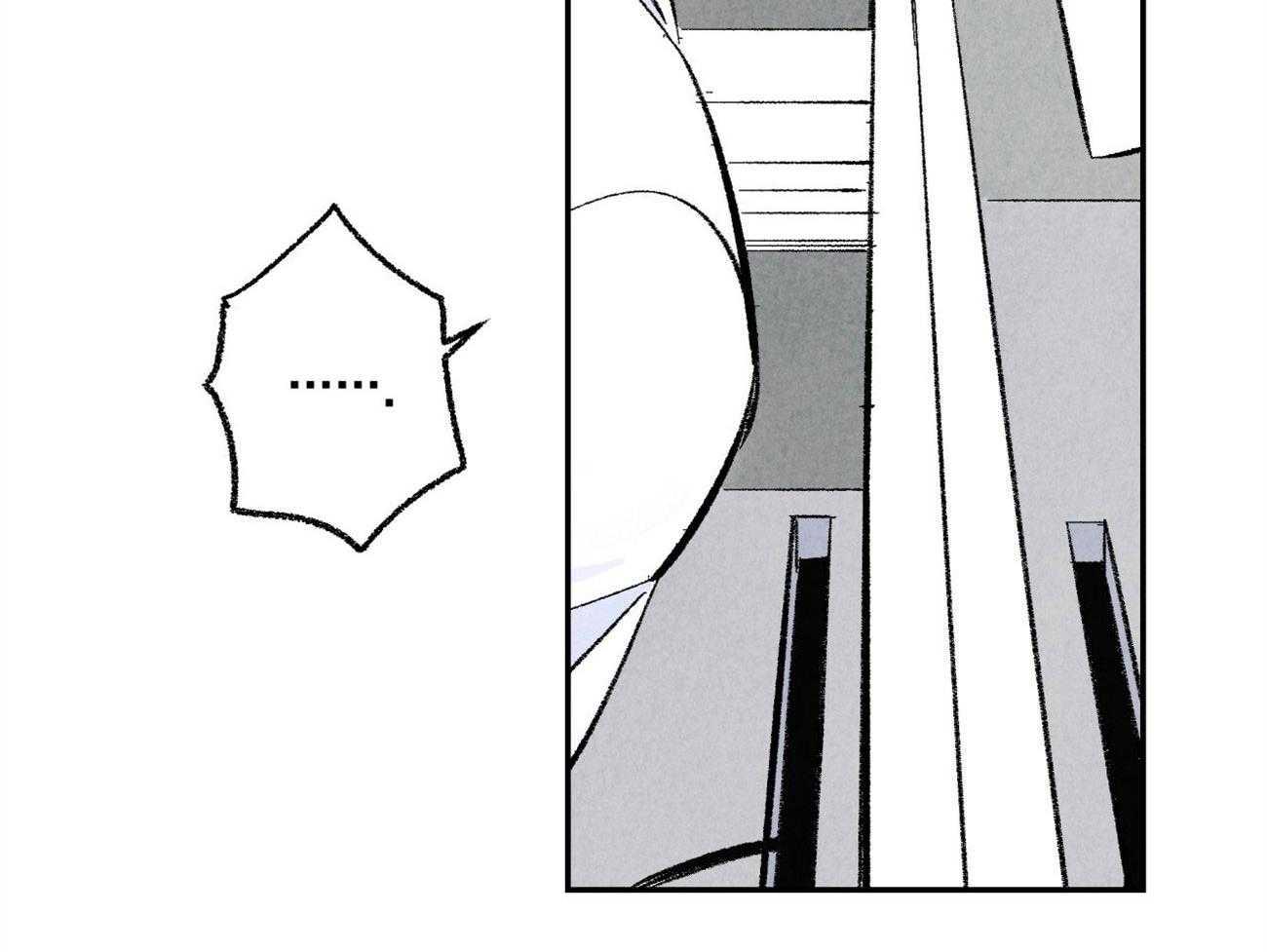 第11话_都是错觉45