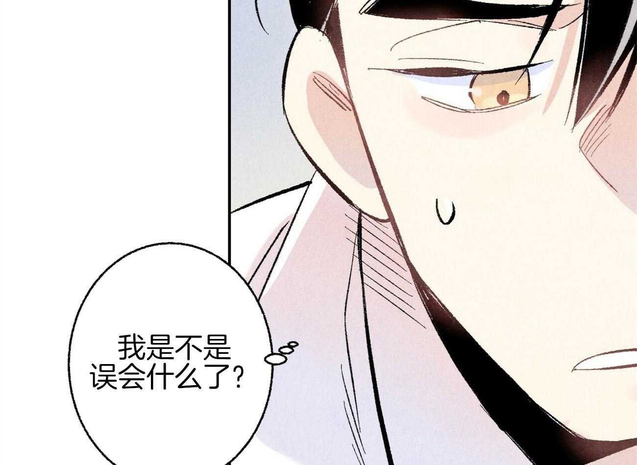 第11话_都是错觉52