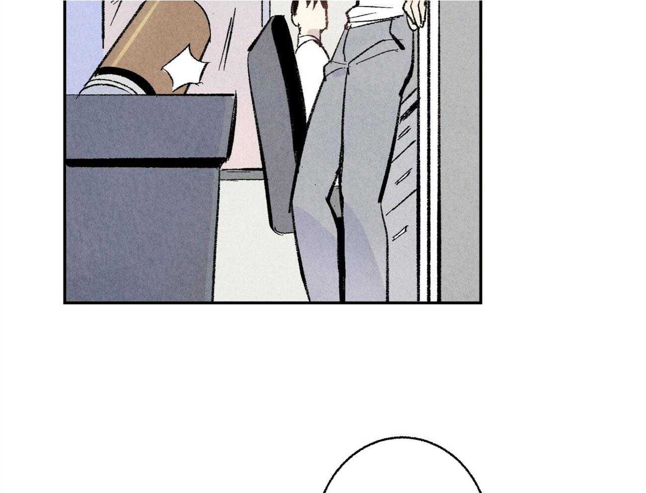 第11话_都是错觉7
