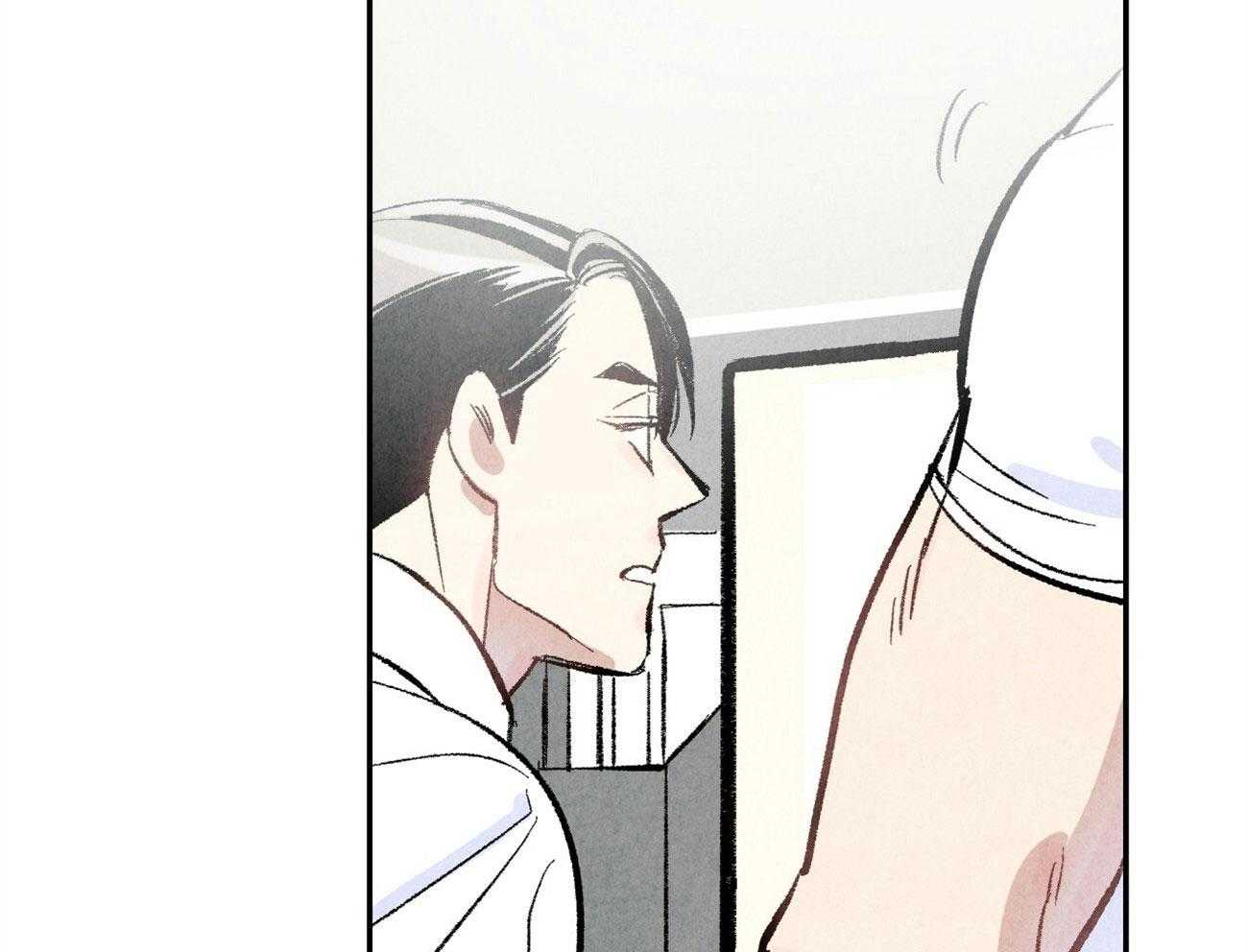 第11话_都是错觉9
