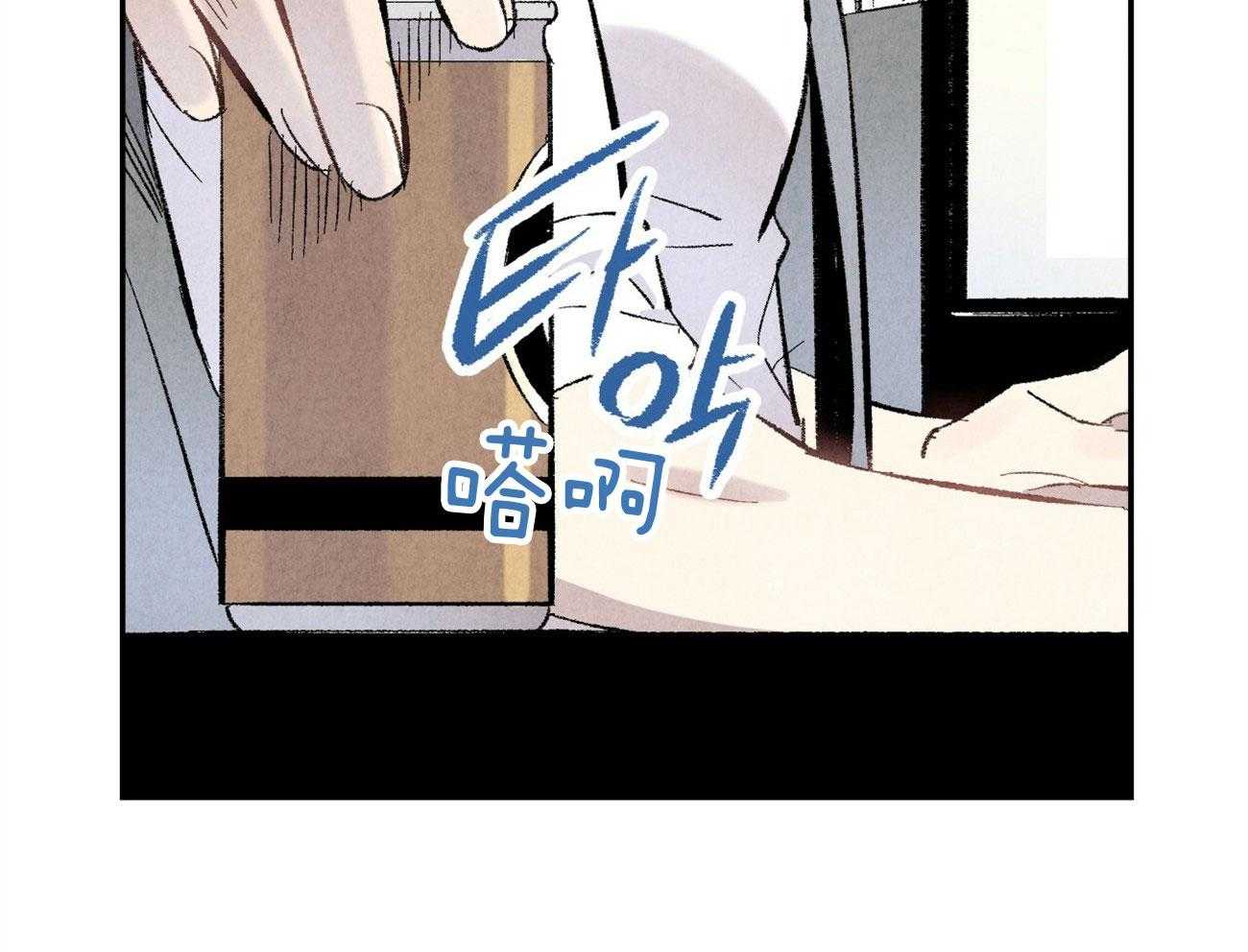 第10话_都是故意的12