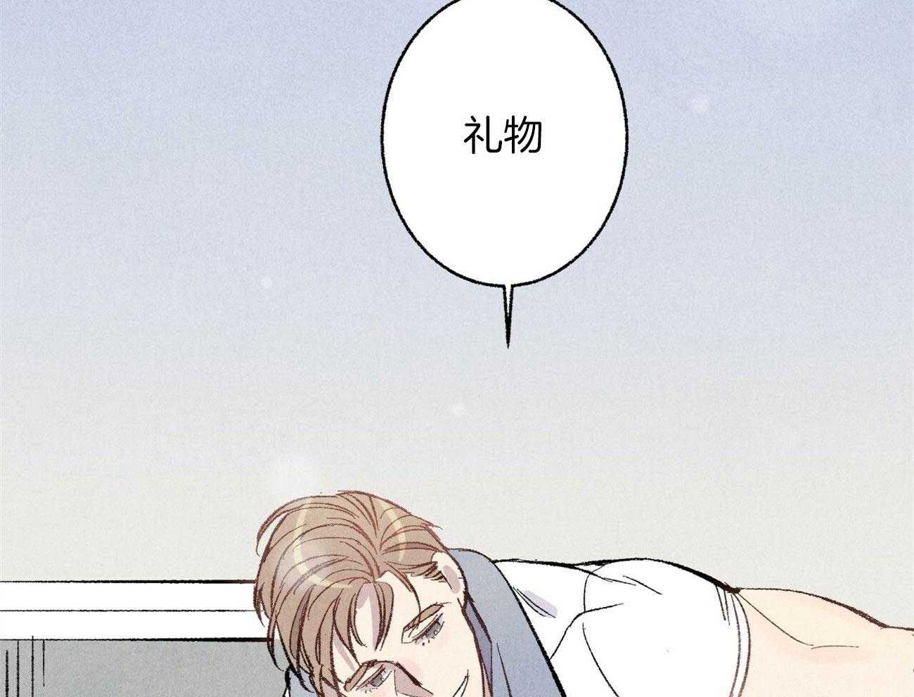 第10话_都是故意的15