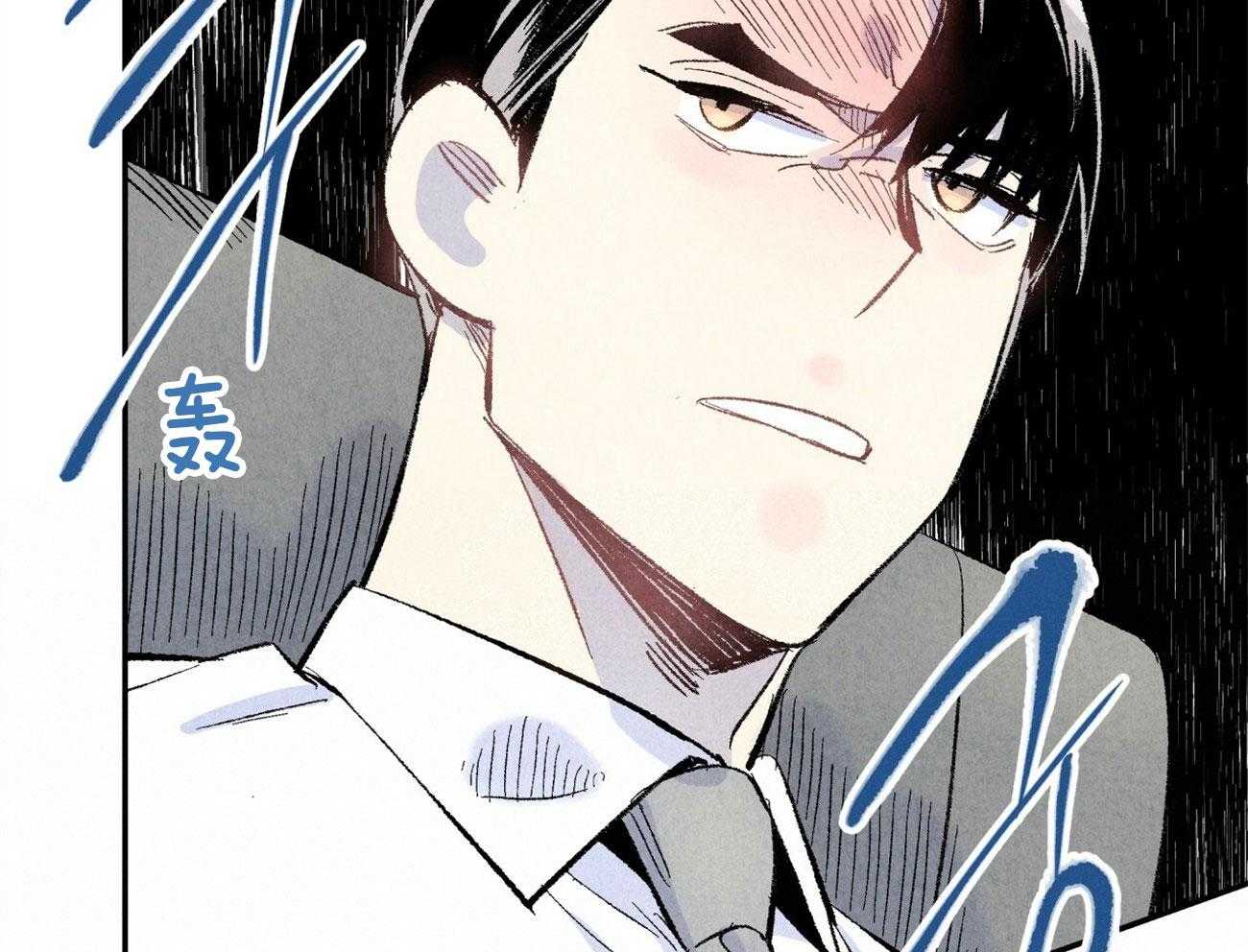 第10话_都是故意的19
