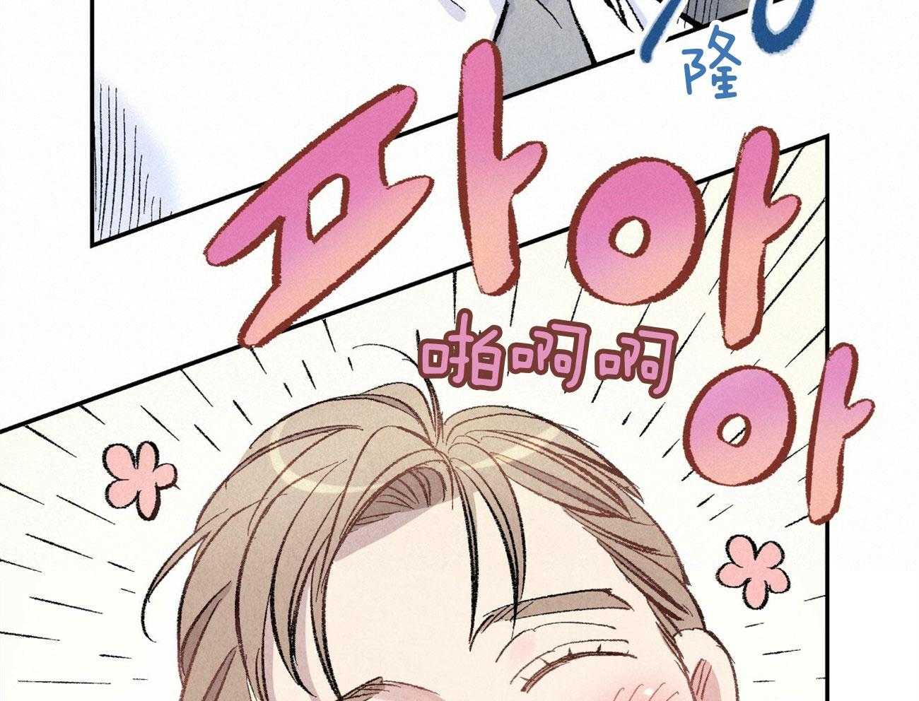 第10话_都是故意的20