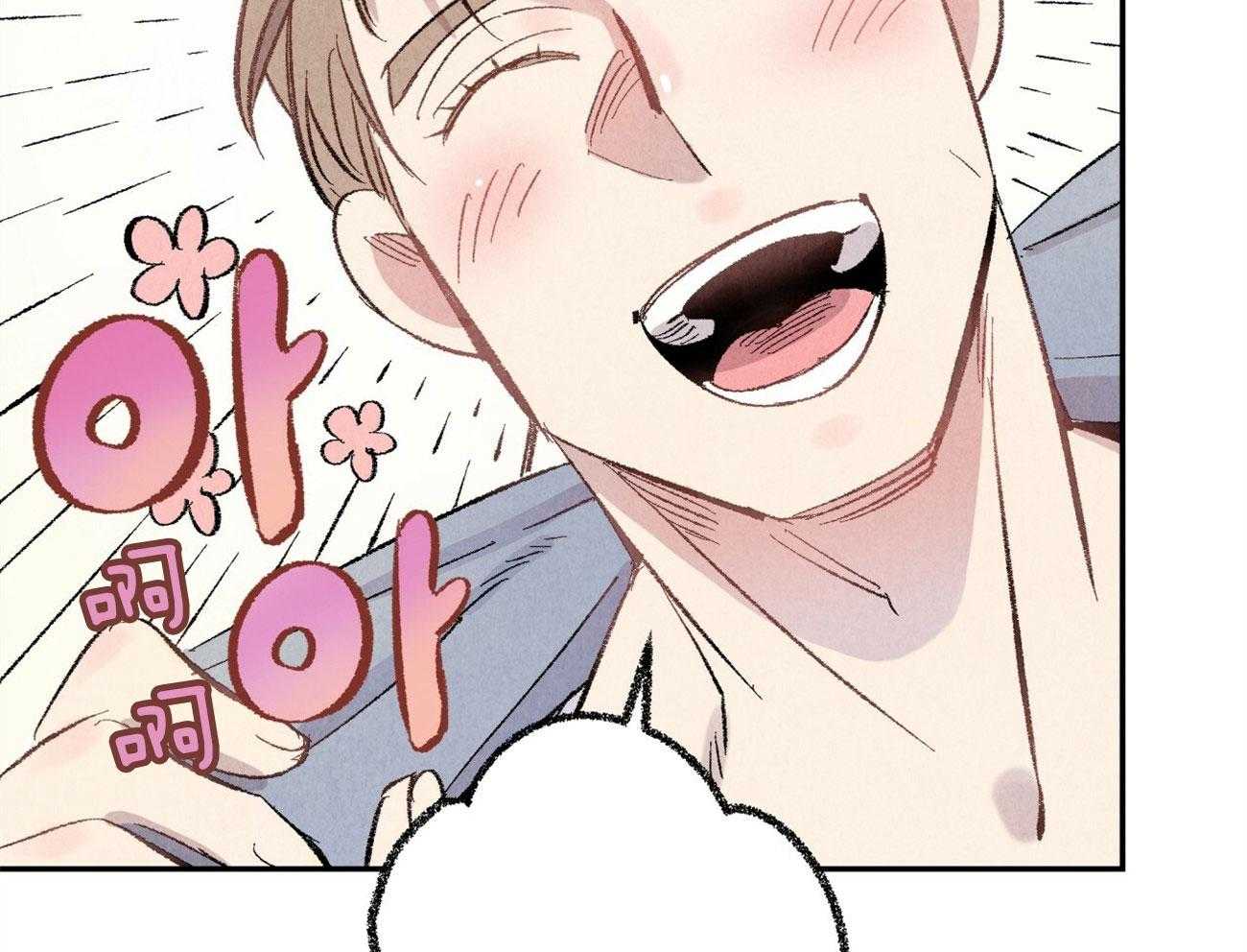 第10话_都是故意的21