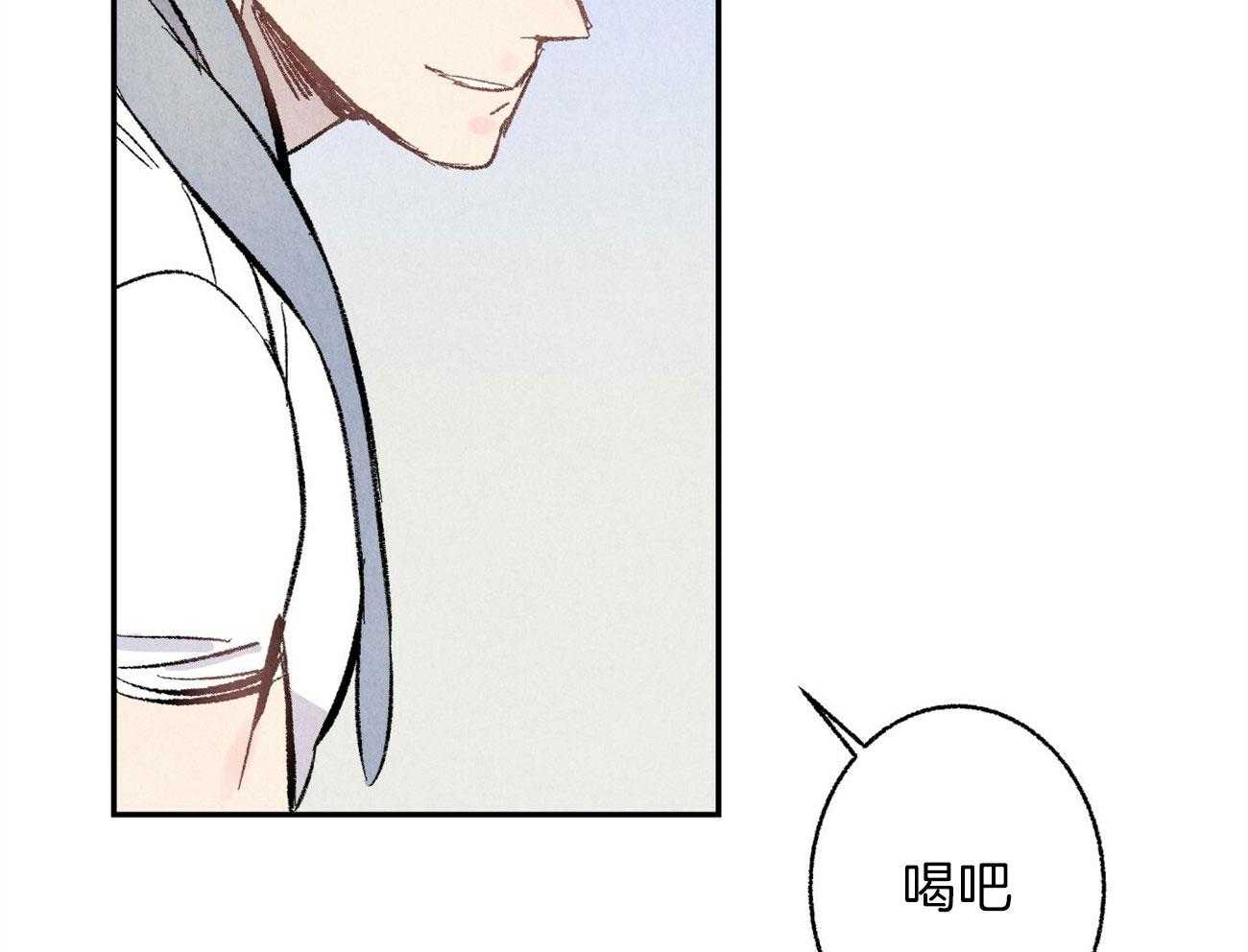 第10话_都是故意的31