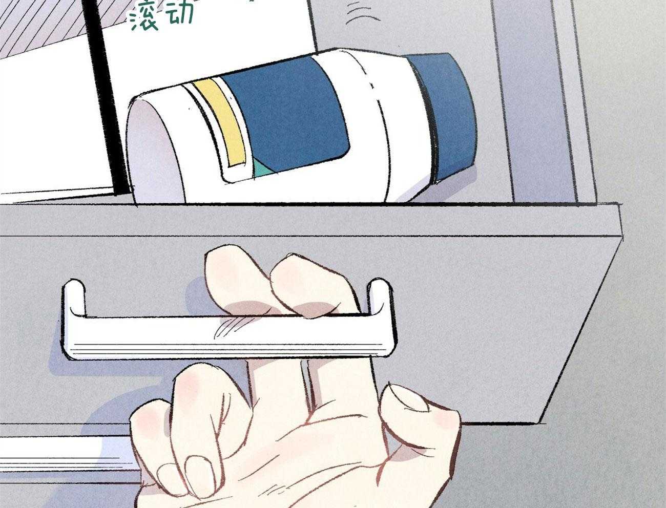 第10话_都是故意的4