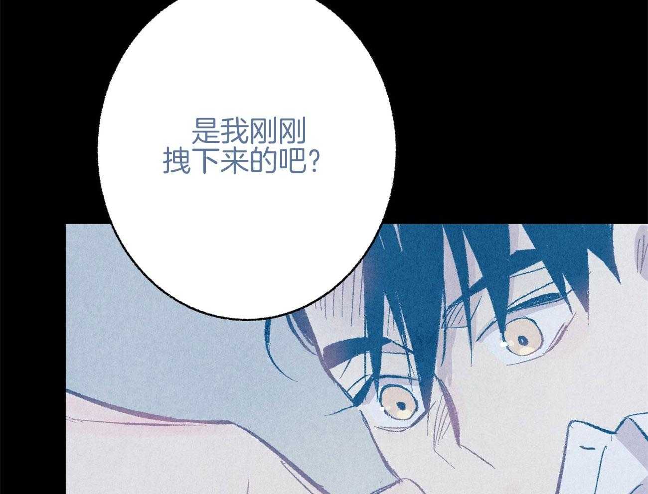 第10话_都是故意的46