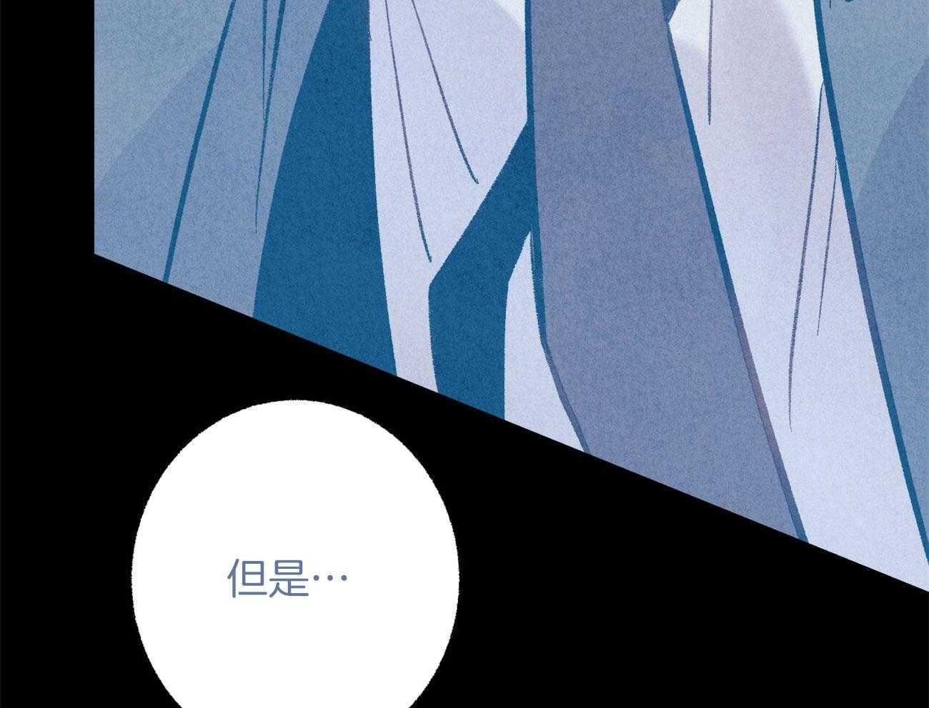 第10话_都是故意的48