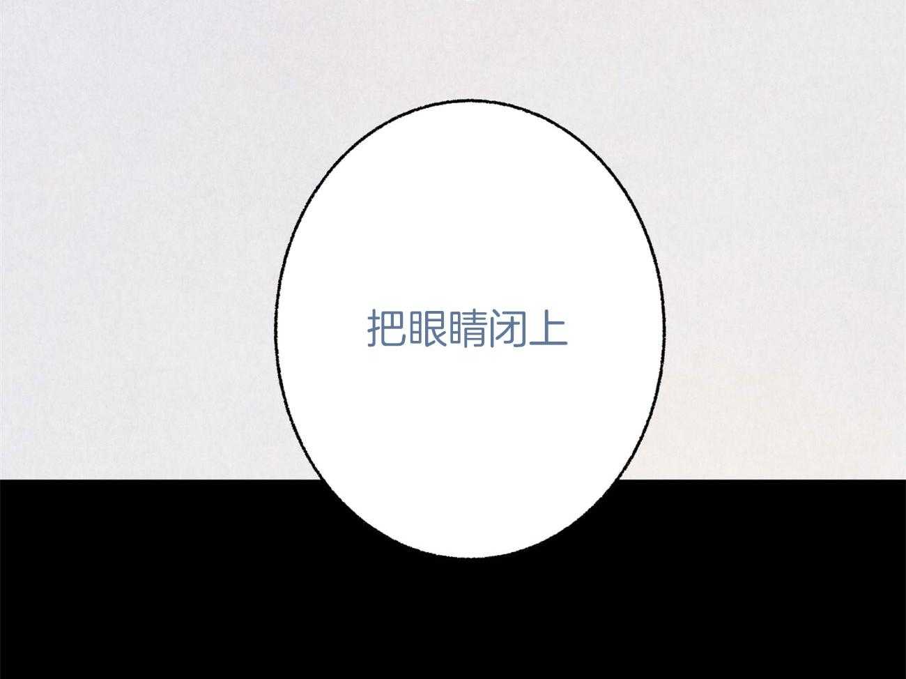 第10话_都是故意的59