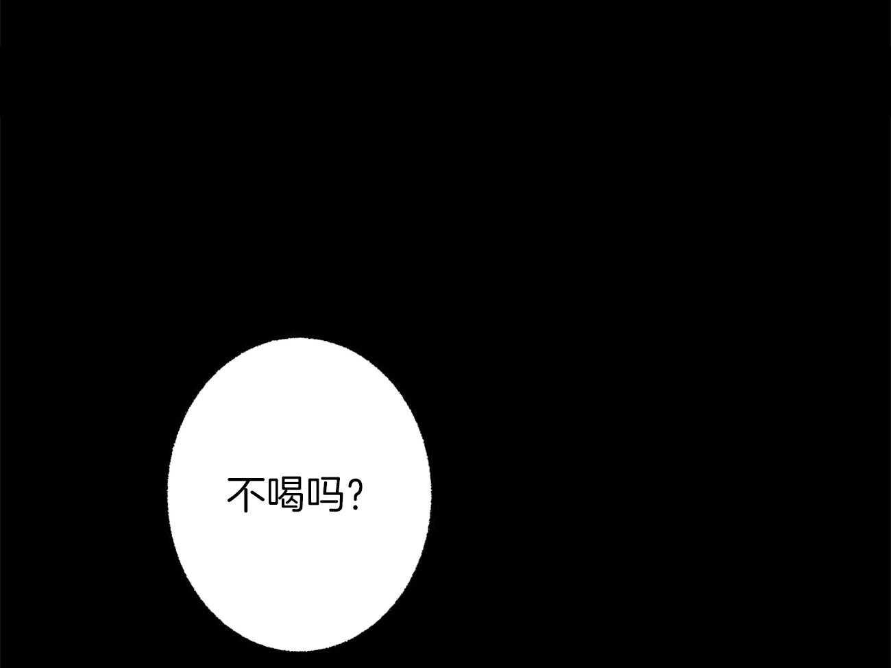 第10话_都是故意的60
