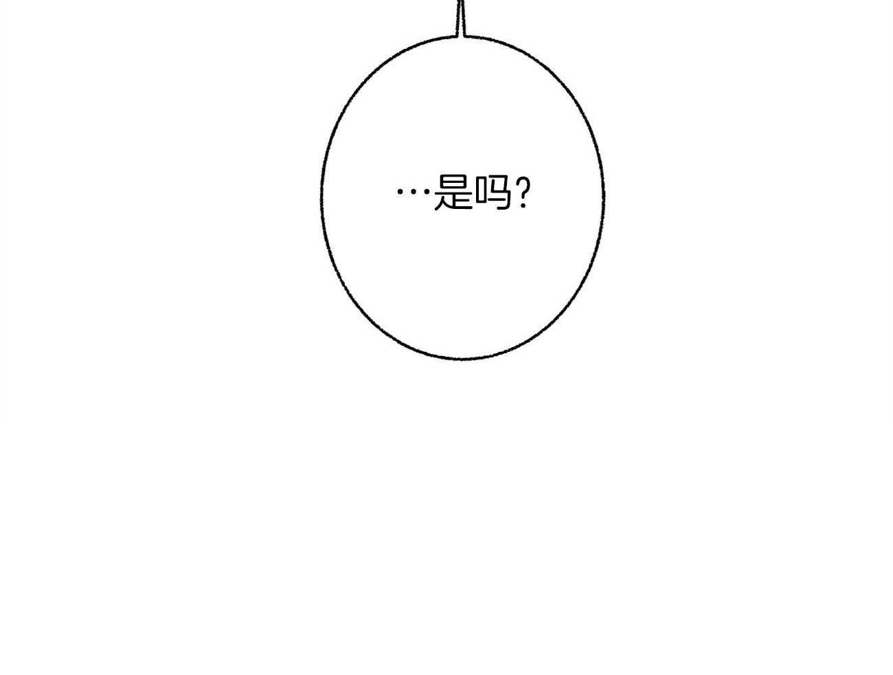 第10话_都是故意的67
