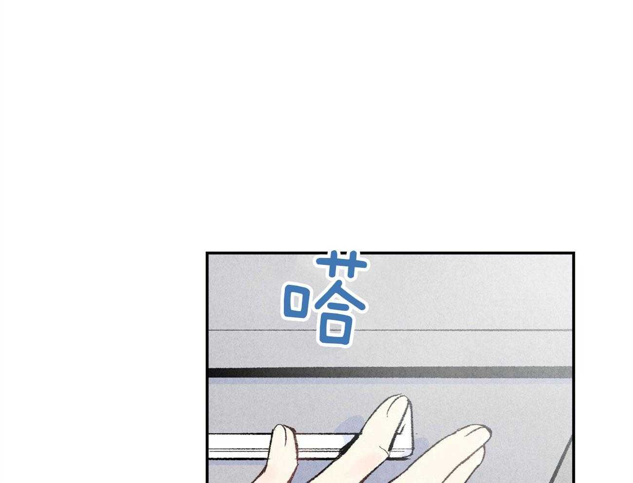 第10话_都是故意的8