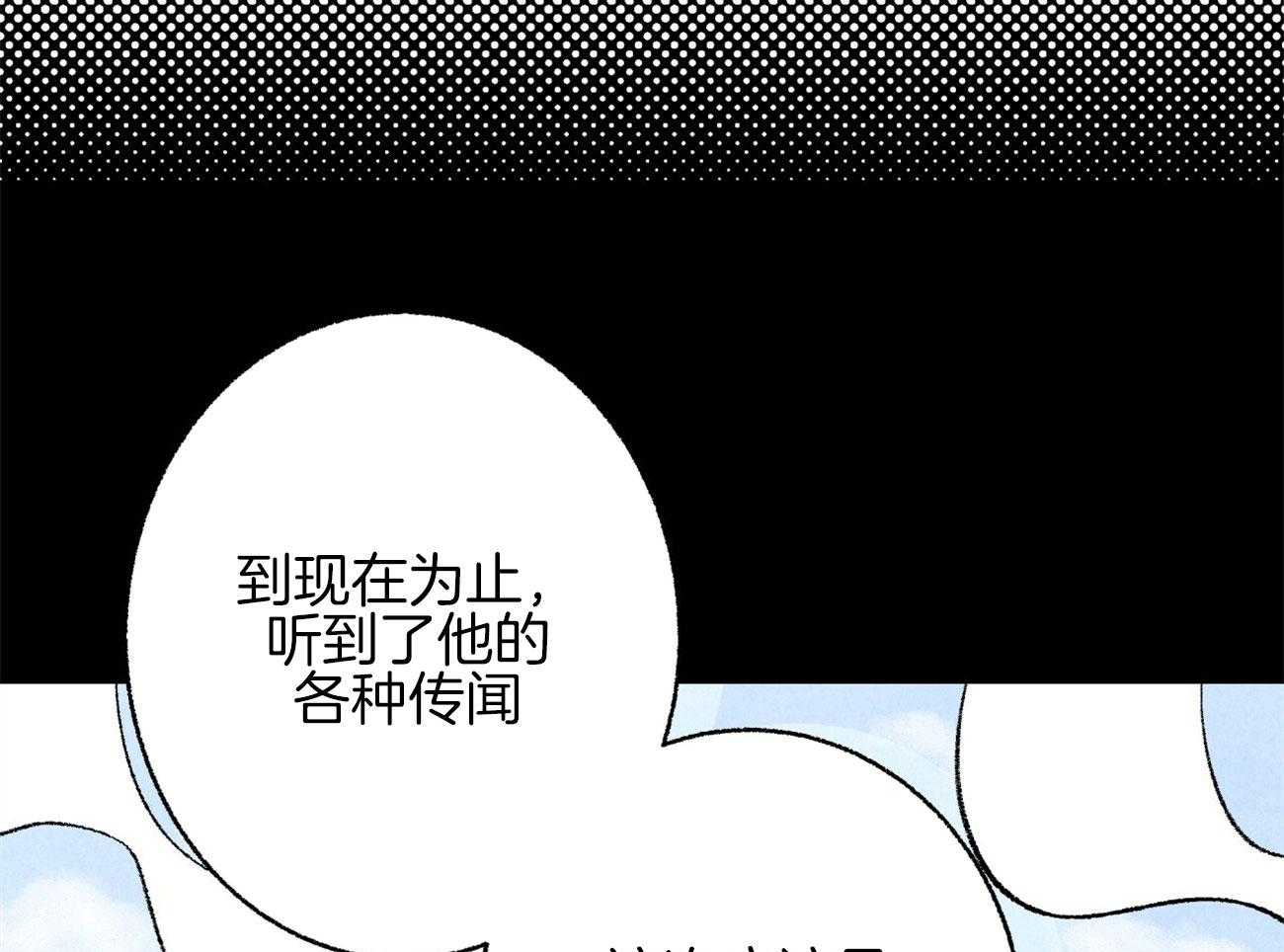 第9话_彻底爆发47