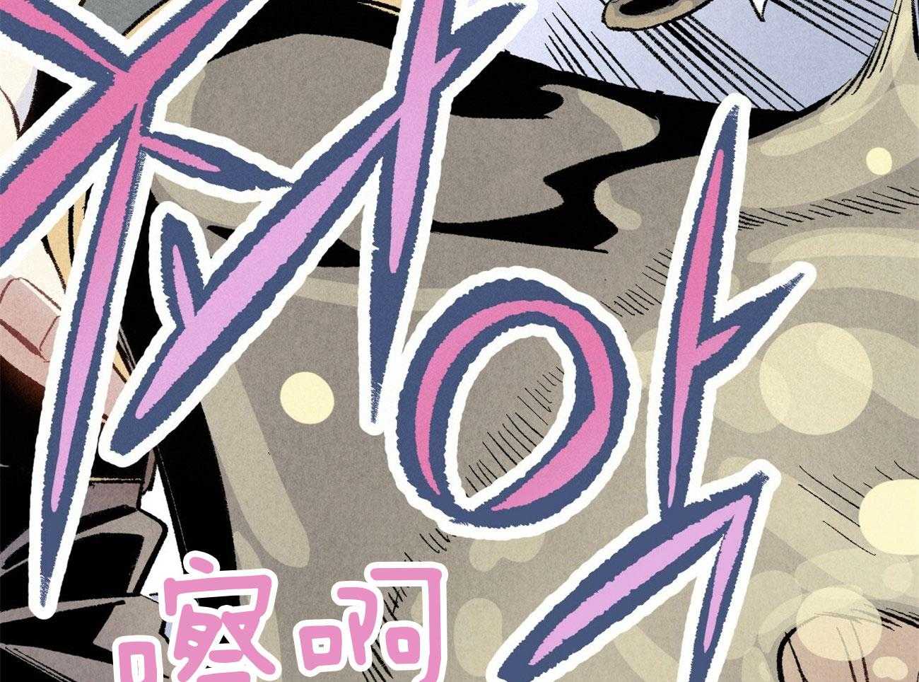 第9话_彻底爆发55