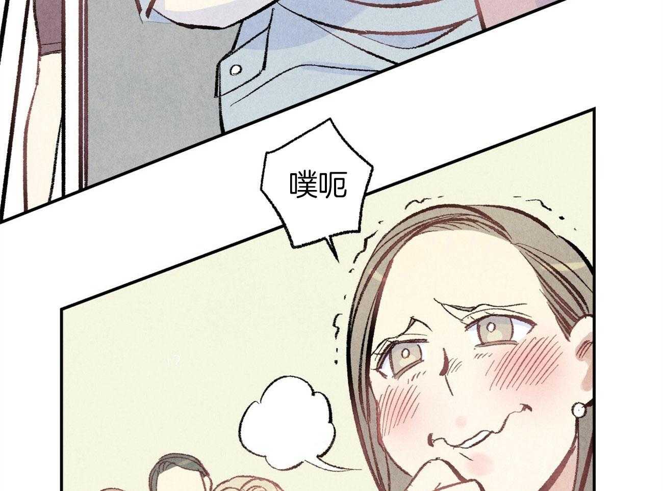 第9话_彻底爆发59