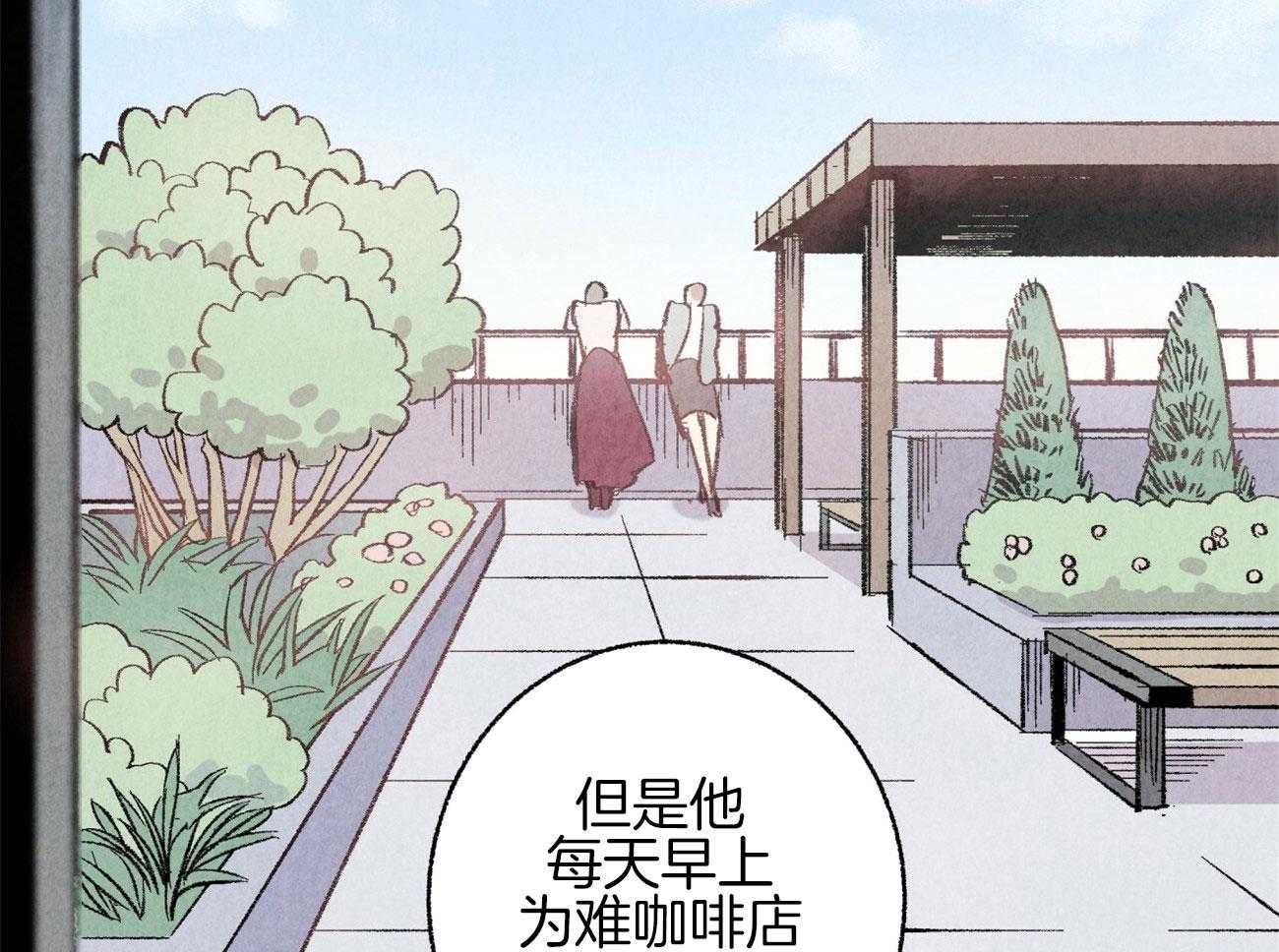 第9话_彻底爆发6