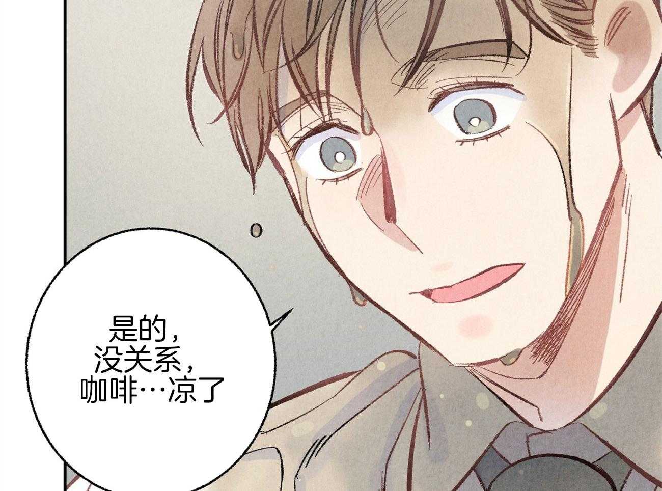 第9话_彻底爆发64