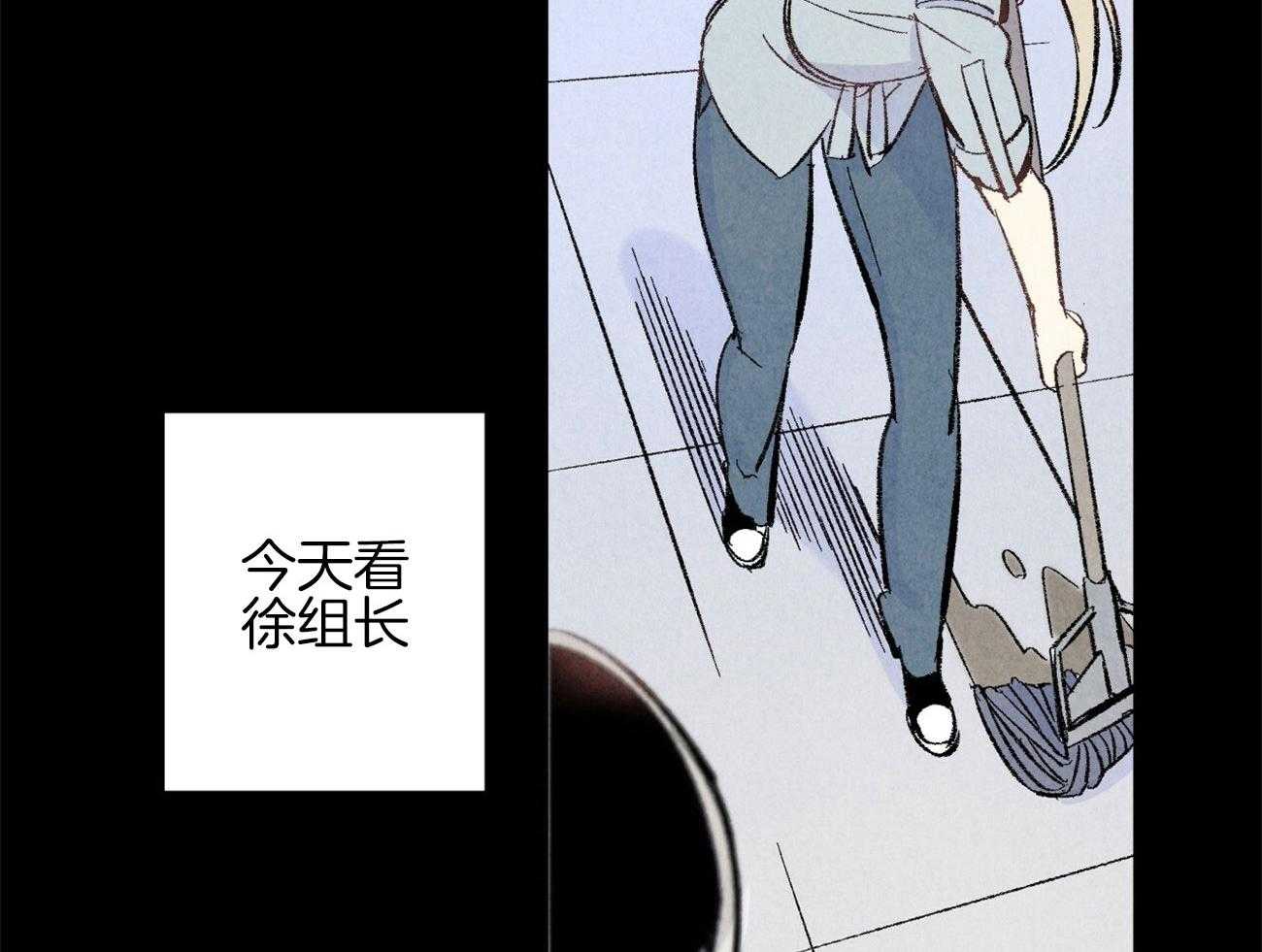 第9话_彻底爆发86