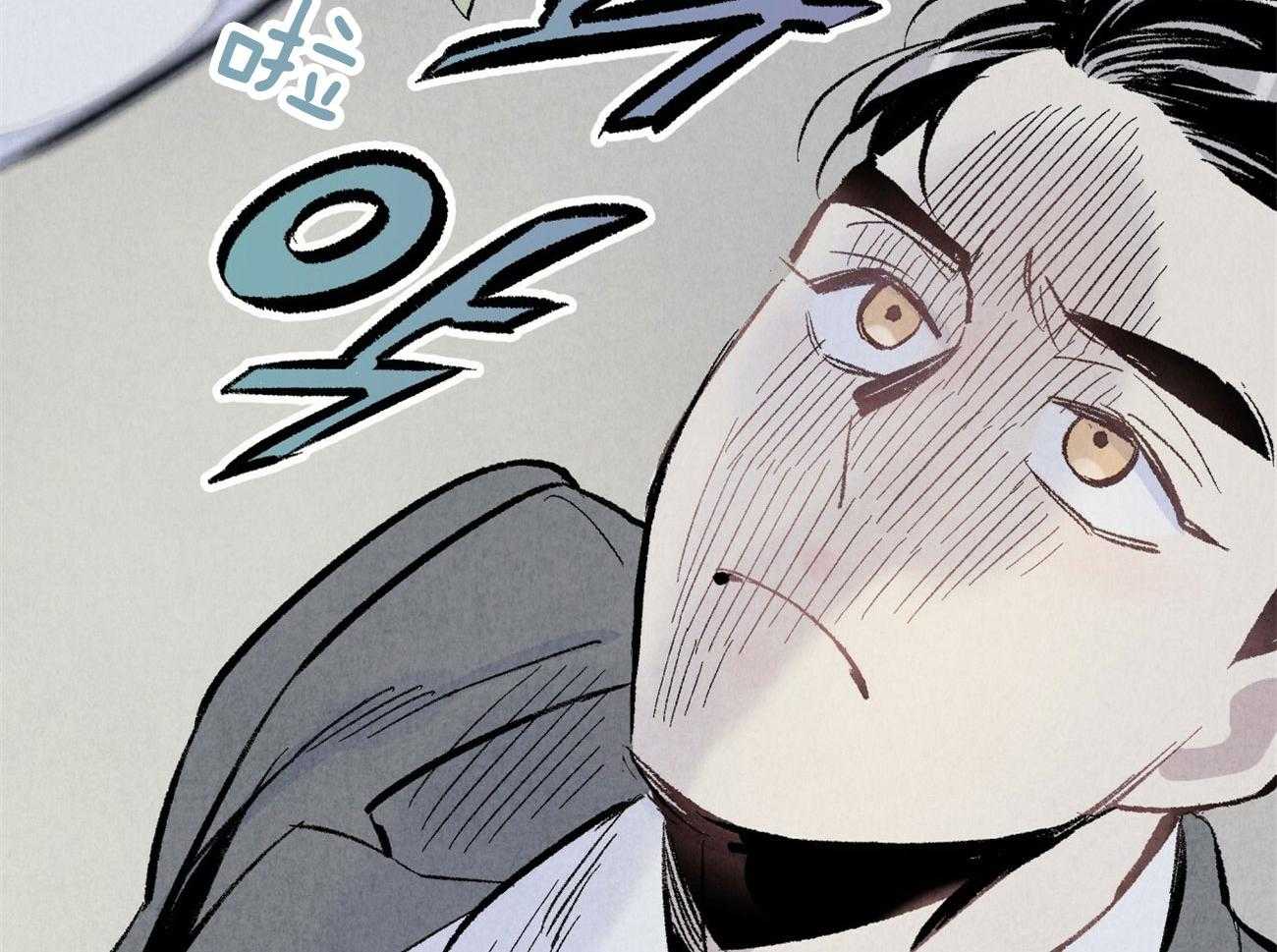 第7话_威胁我15