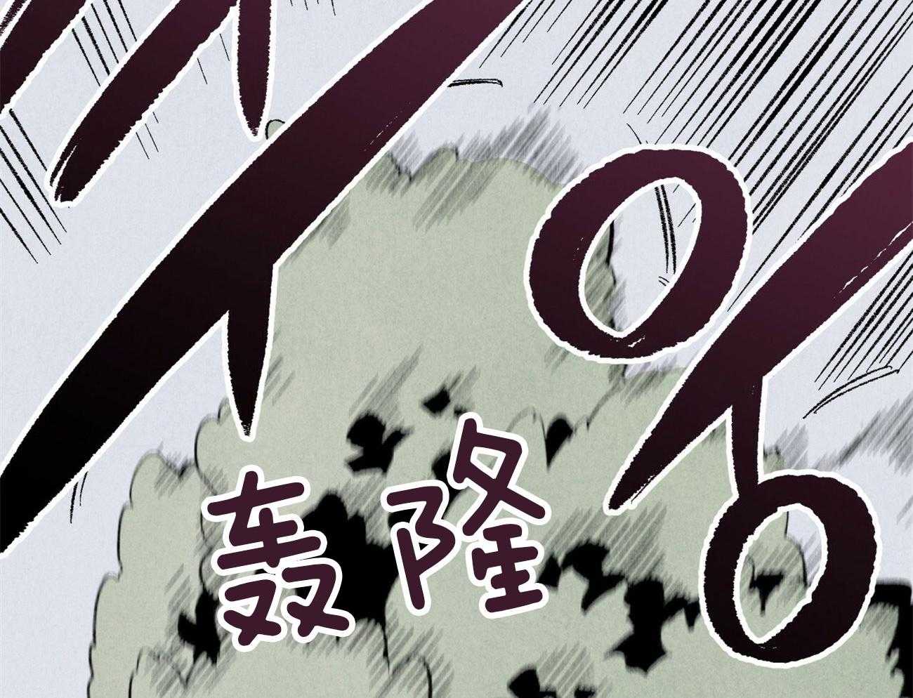 第7话_威胁我24