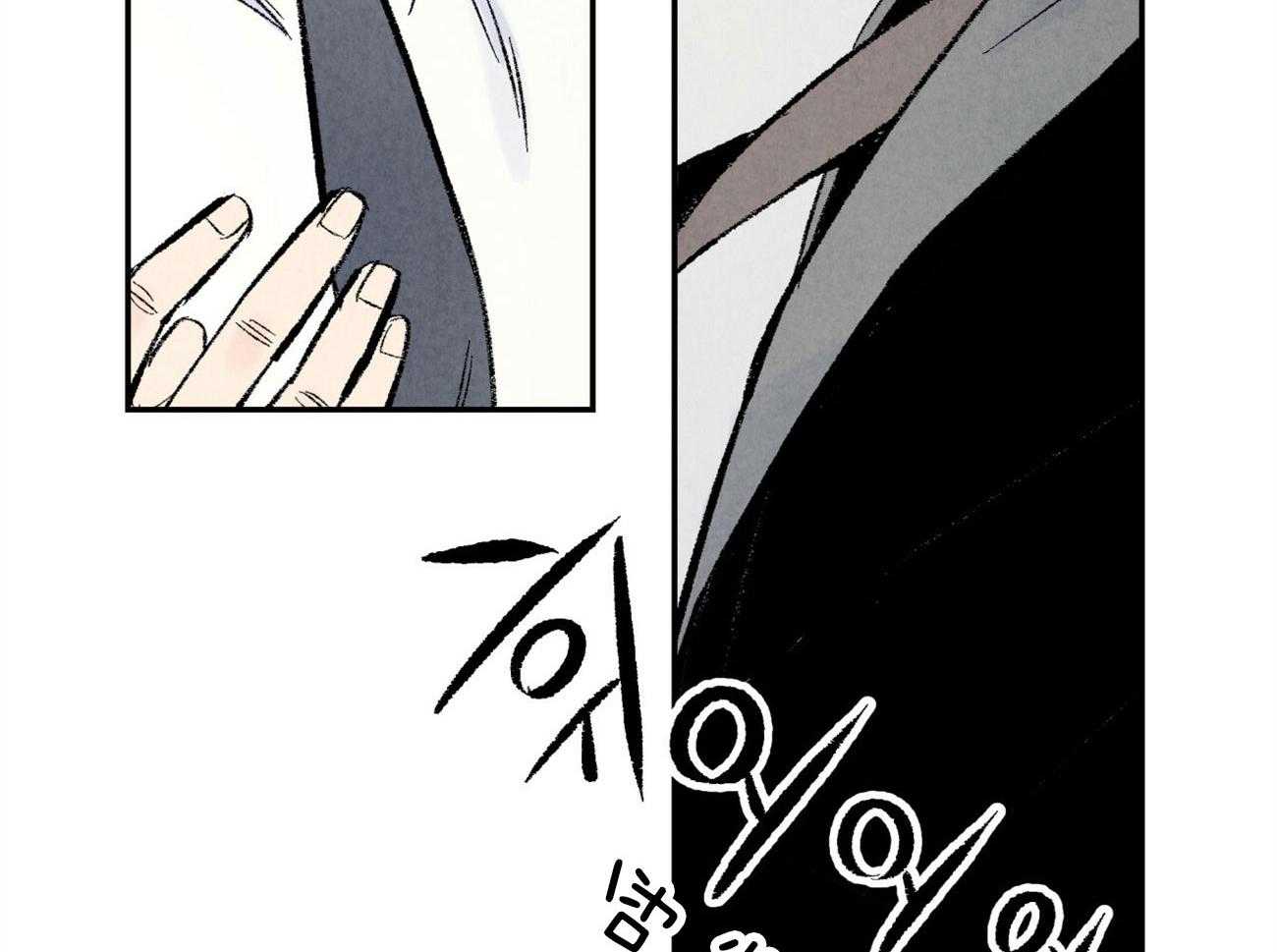 第7话_威胁我3