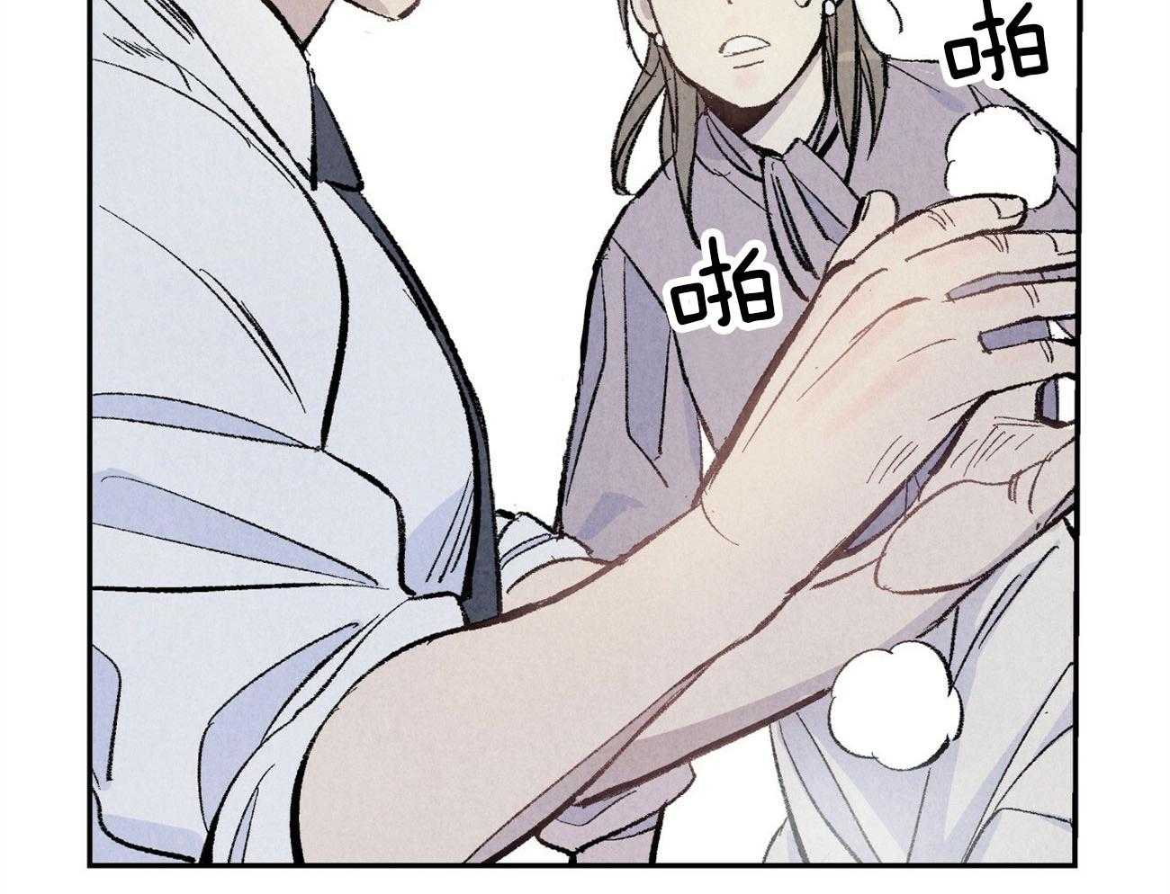 第7话_威胁我33