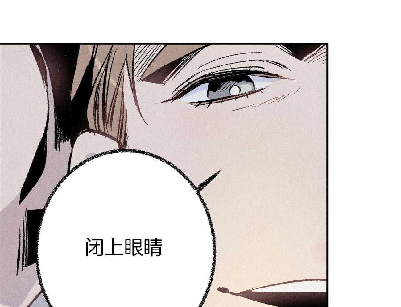 第7话_威胁我40