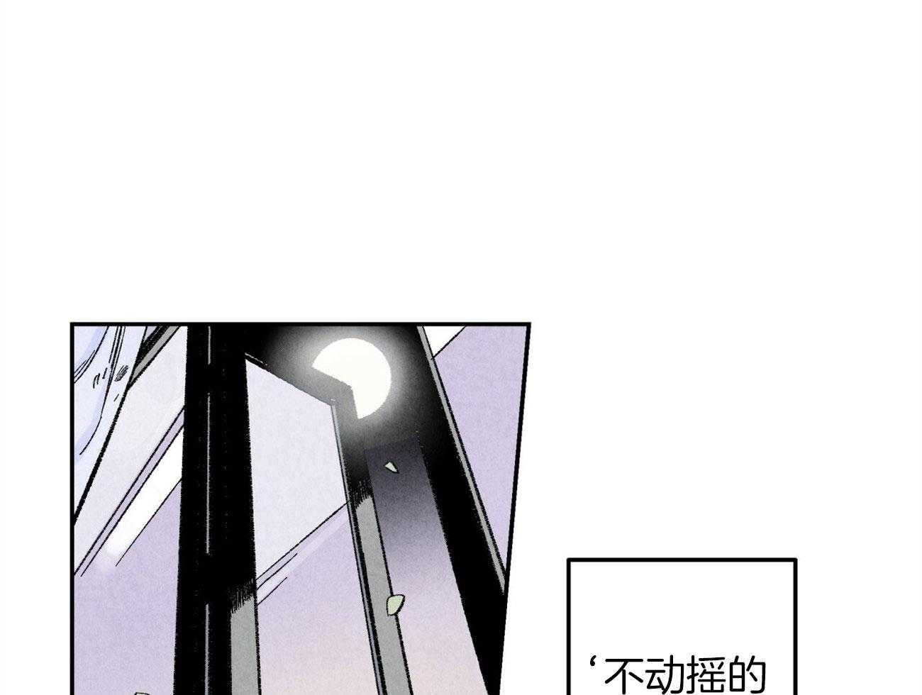 第7话_威胁我47