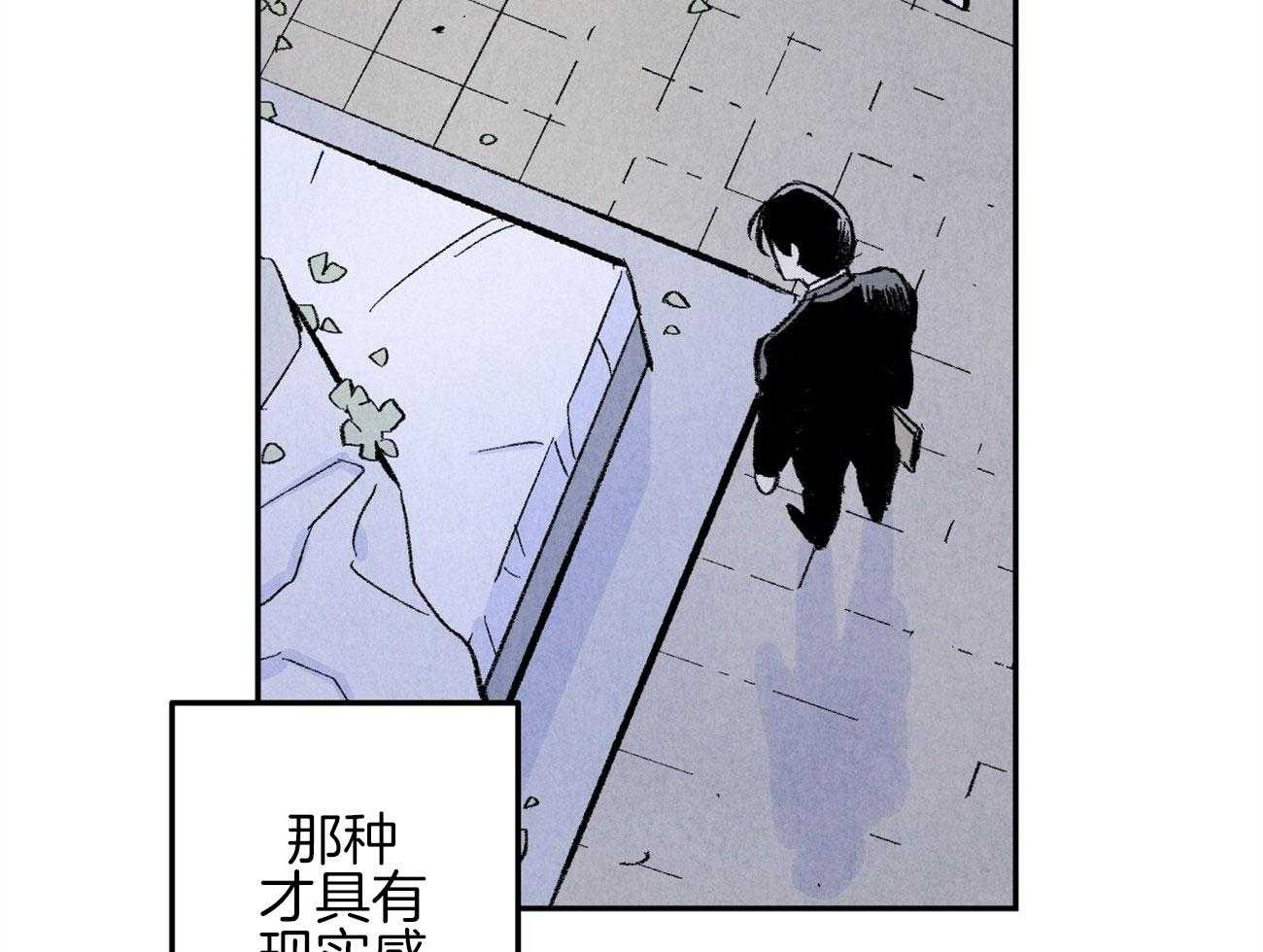 第7话_威胁我51