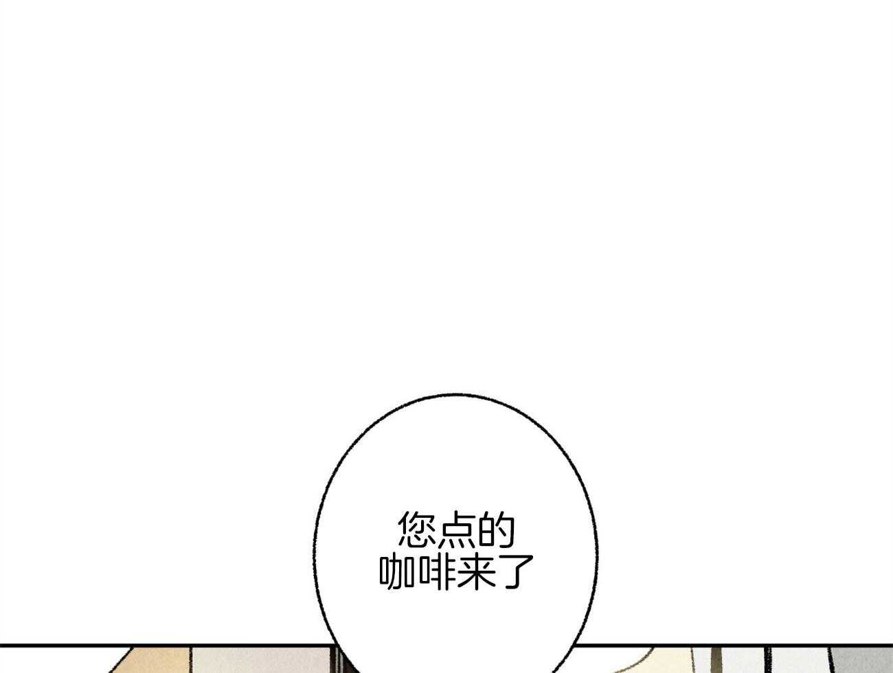 第7话_威胁我54