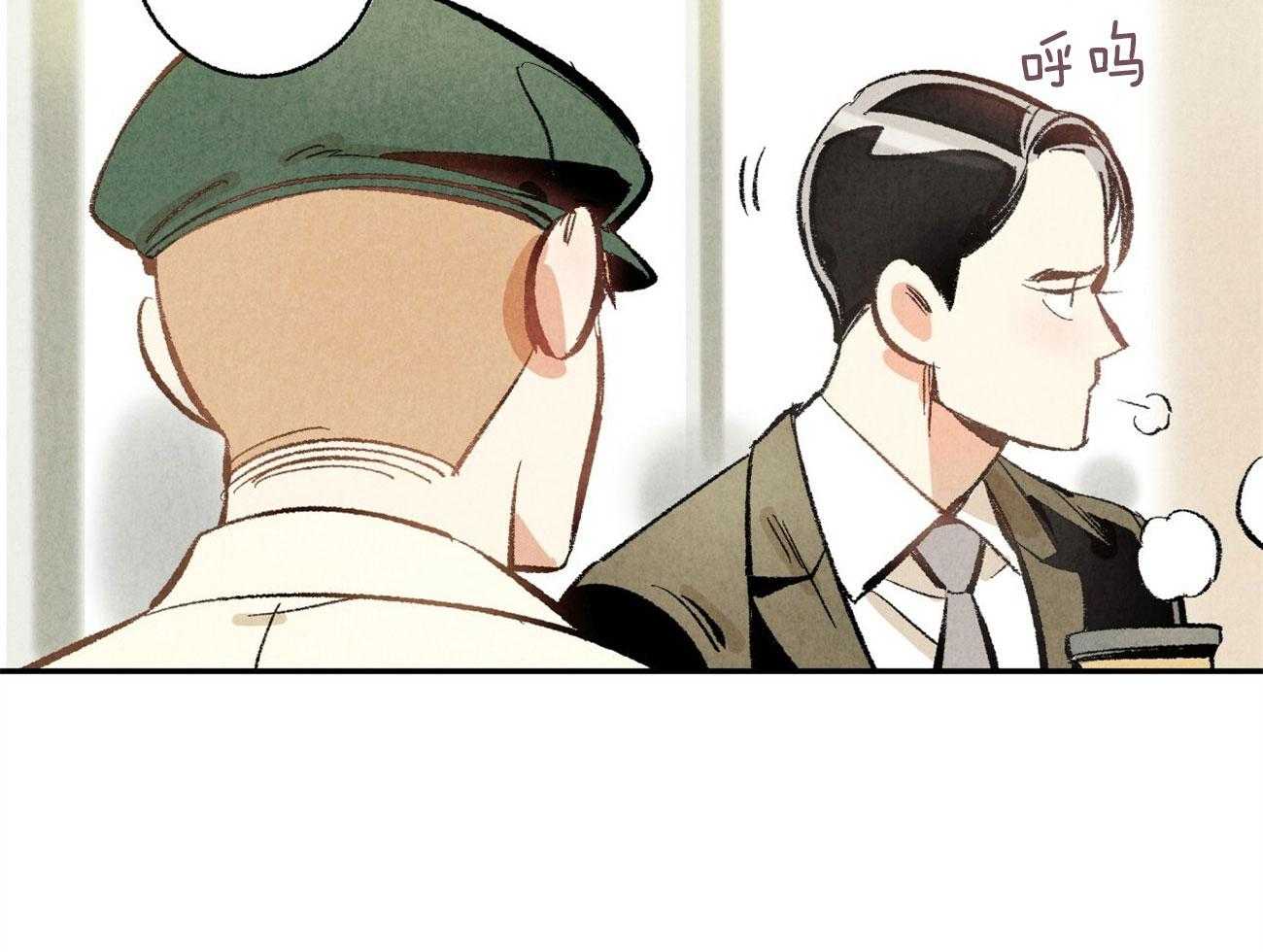 第7话_威胁我61