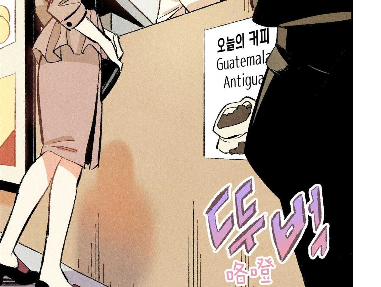 第7话_威胁我63