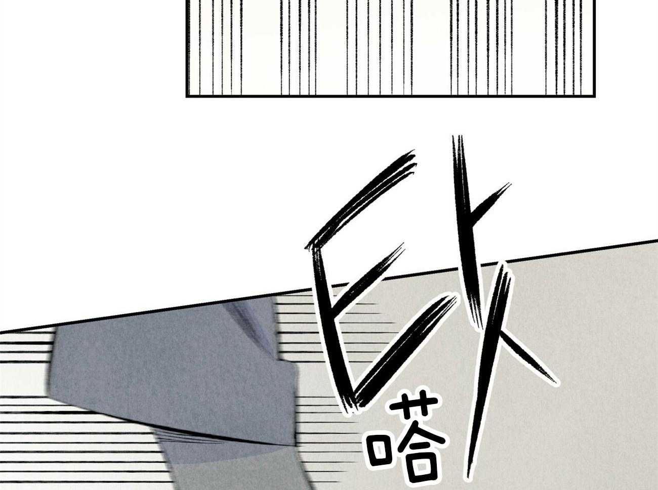 第7话_威胁我7