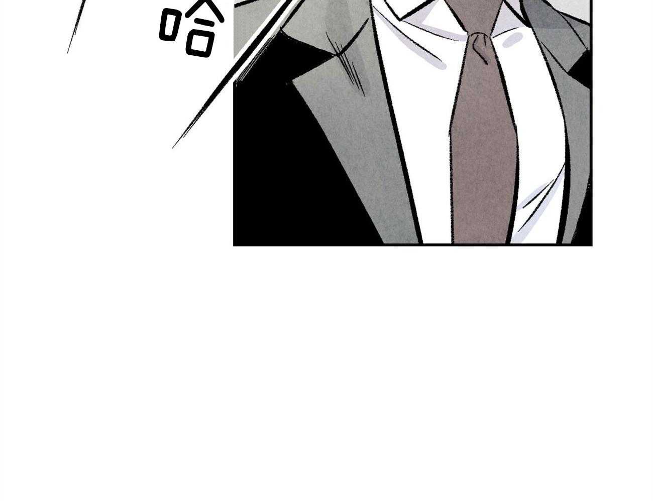 第6话_对他完全幻灭12