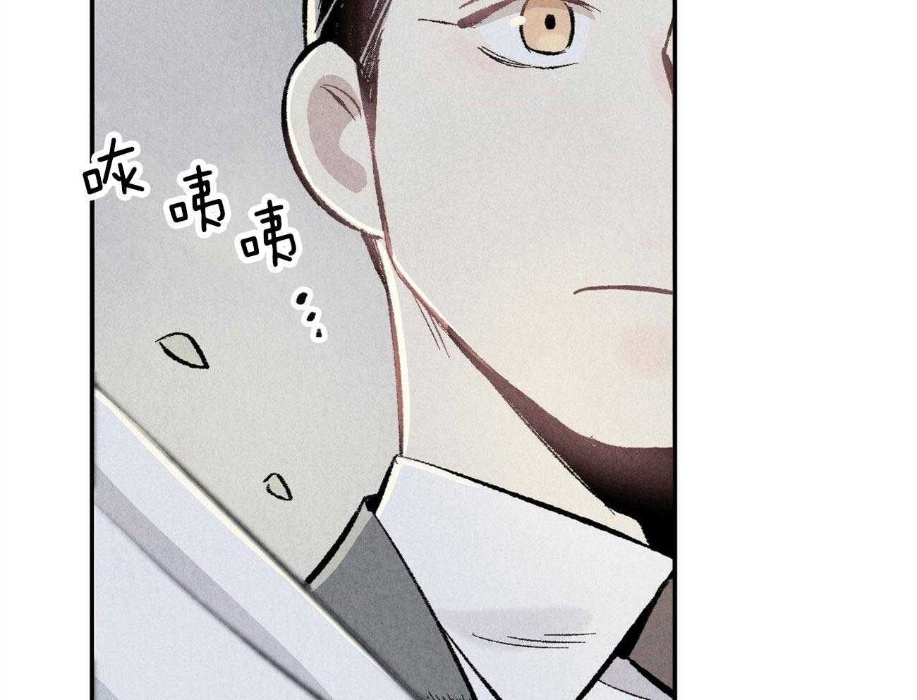 第6话_对他完全幻灭19