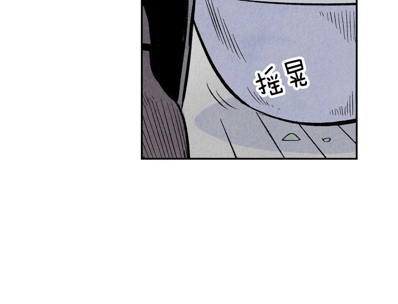 第6话_对他完全幻灭22