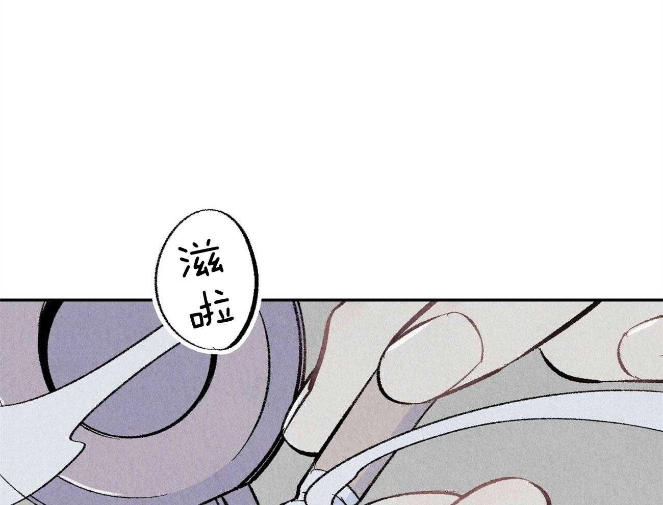 第6话_对他完全幻灭23