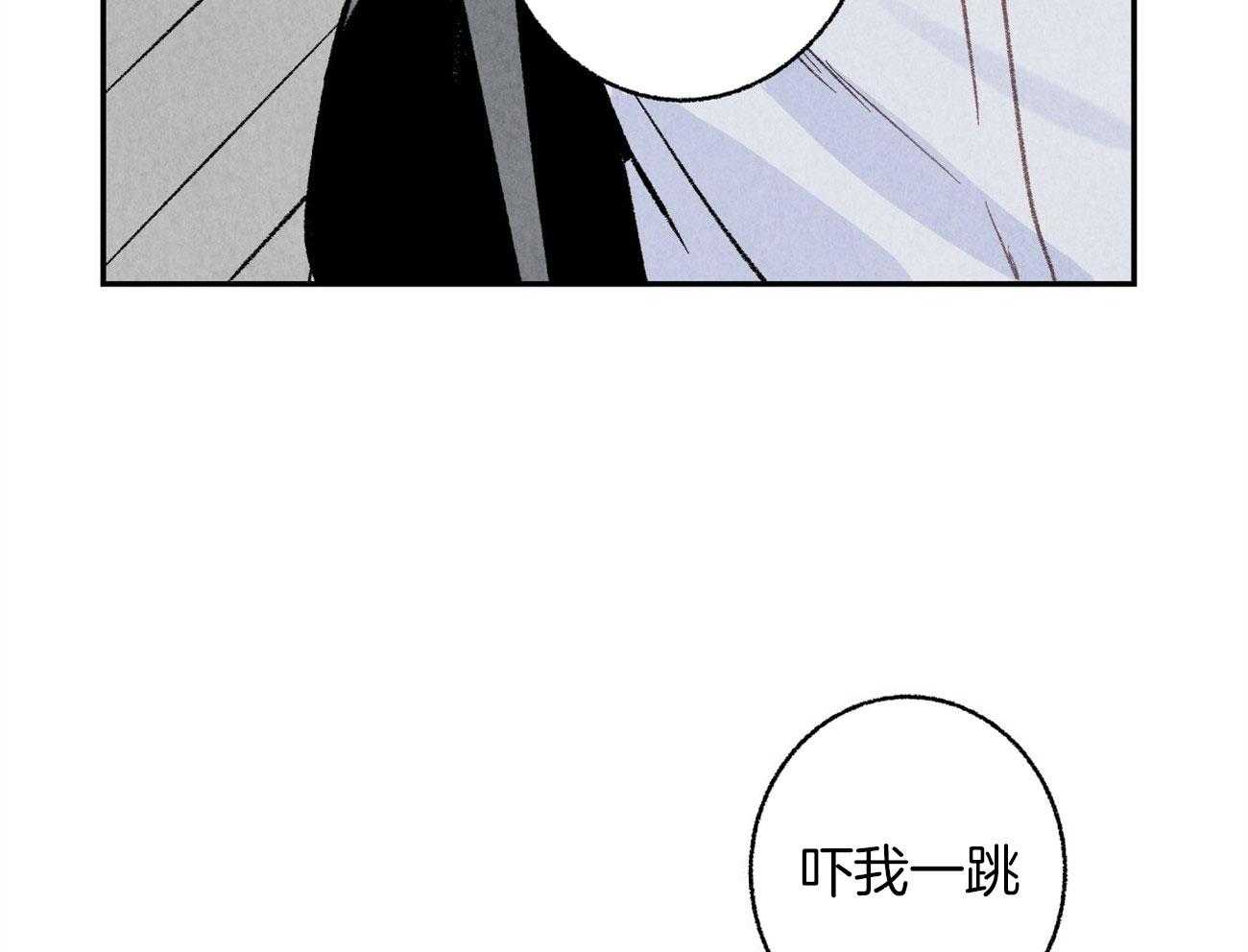 第6话_对他完全幻灭28